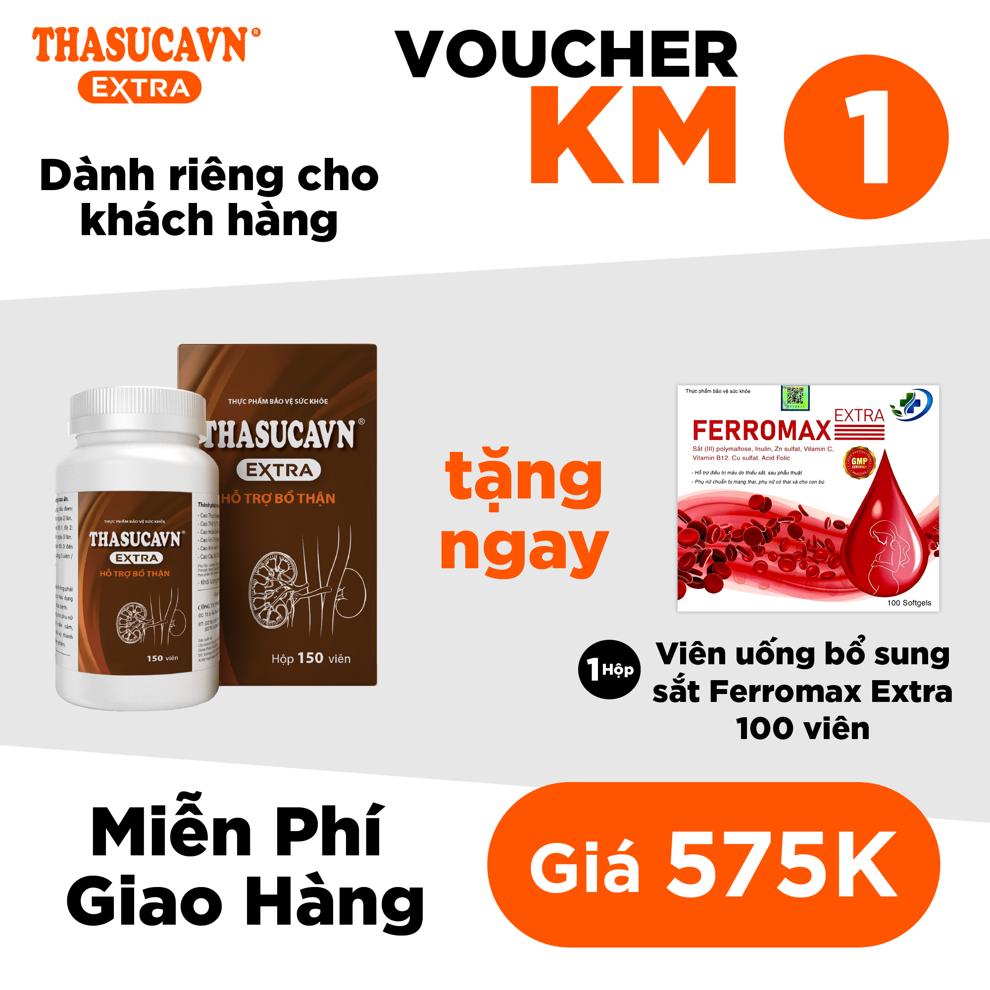 Combo 1 Chai 150 viên<br>Giá 575K + Hộp Sắt 100 viên