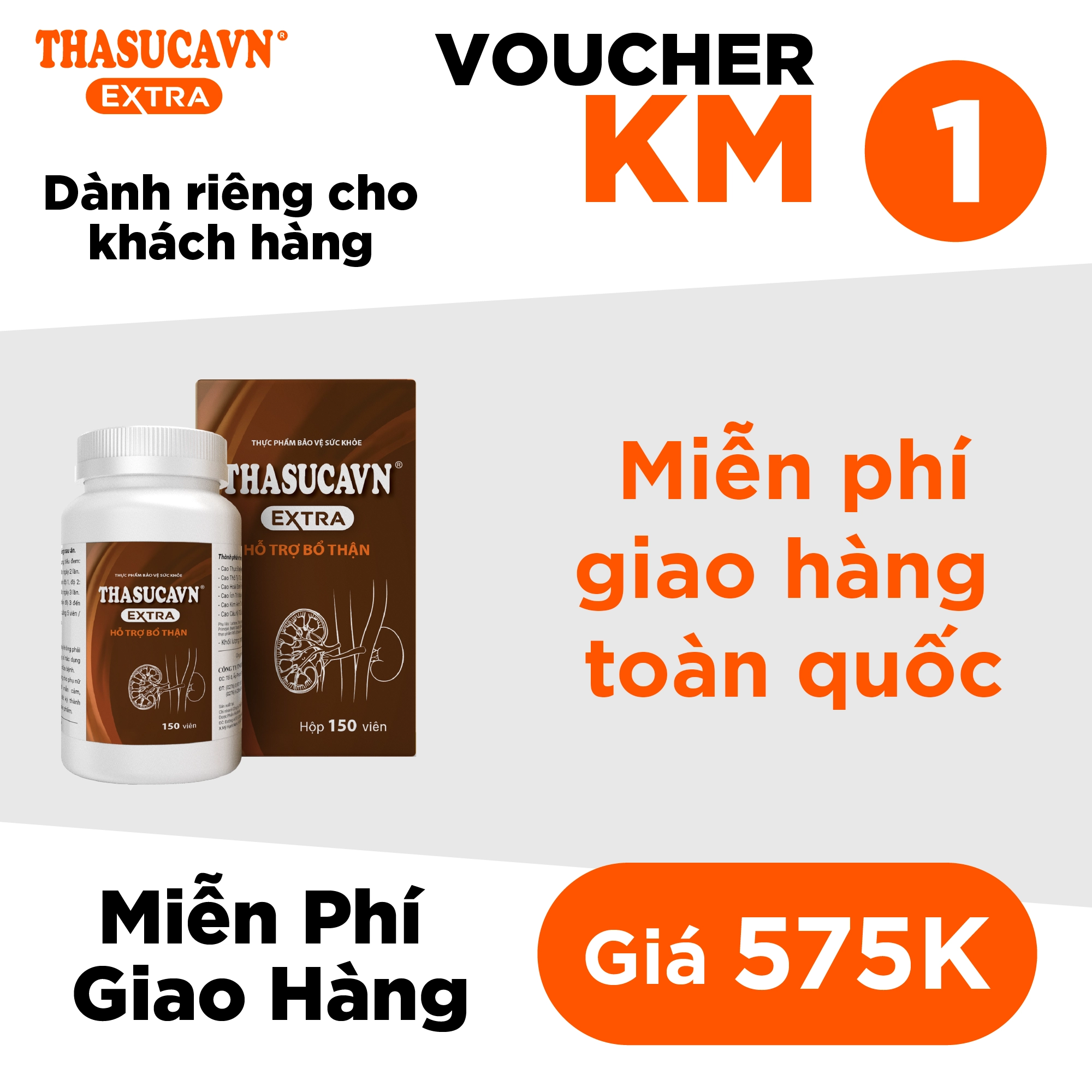 Combo 1 Chai 150 viên<br>Giá 575K Miễn phí SHIP